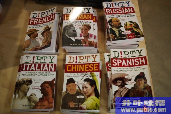 Dirty Chinese