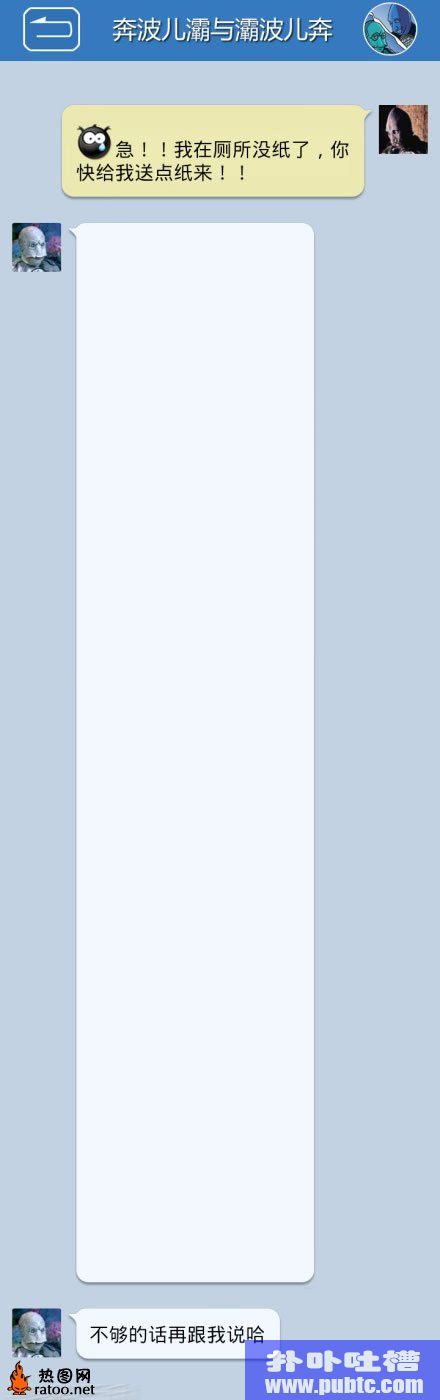 屲Ի