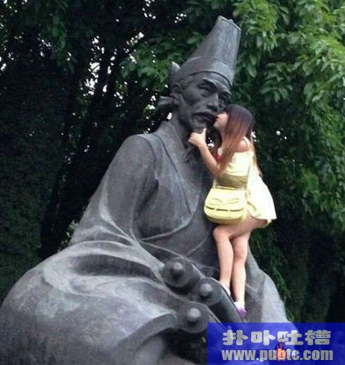 Ц