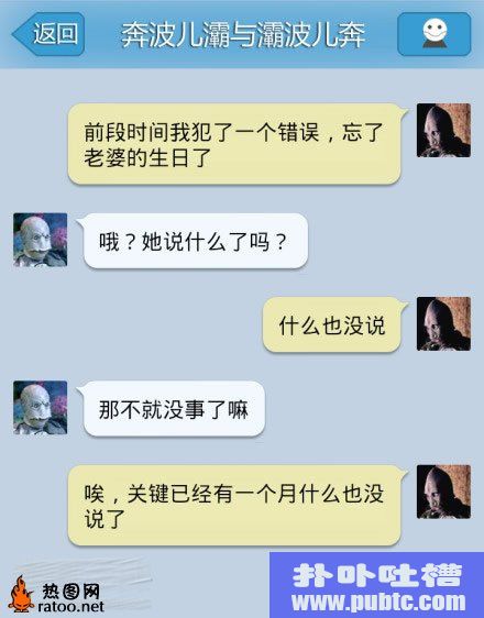 屲ĸЦԻ
