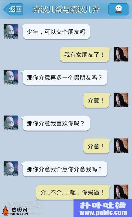 屲ĸЦԻ