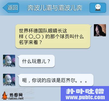 屲ĸЦԻ