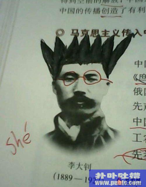 ĿαͿѻ