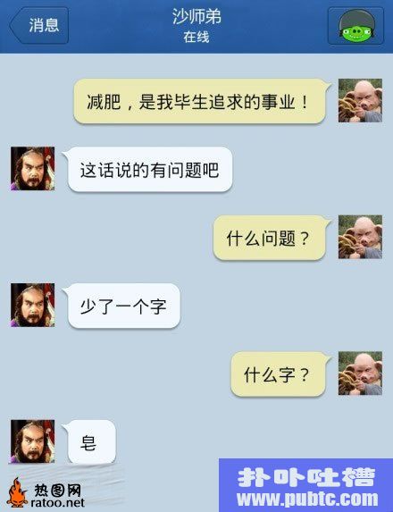 屲¸ЦԻ