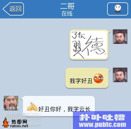 屲¸ЦԻ