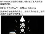 ձ˿ԻAPP