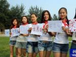 大学生创意毕业照