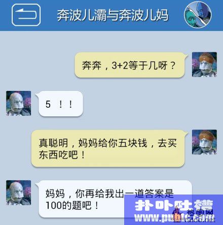 ࣶ