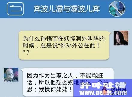 ࣶ