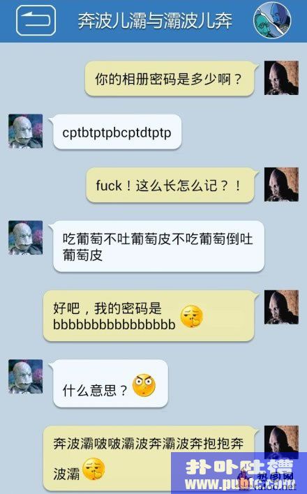 ࣶ