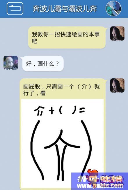 屲ͼƬ