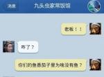 ࣶ