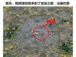 中国文化走向世界