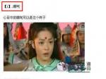 盘点我心目中的毁剧大神