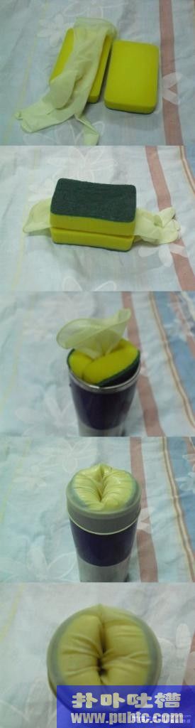 С飬ˣǿɽ
