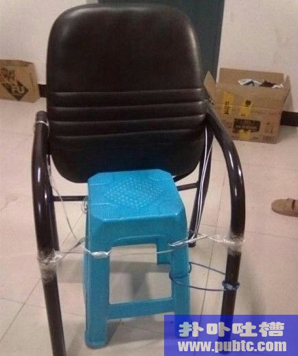上班第一天,到公司了,就直接回了