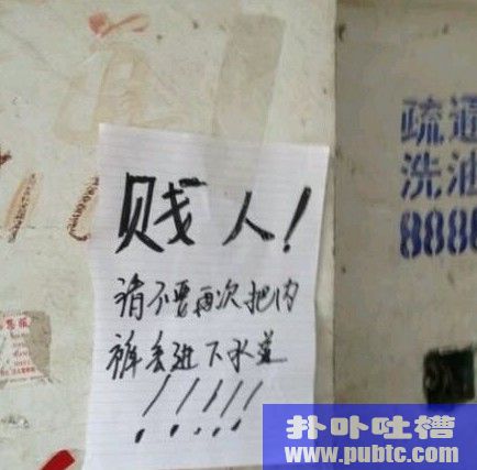 这是要哪样