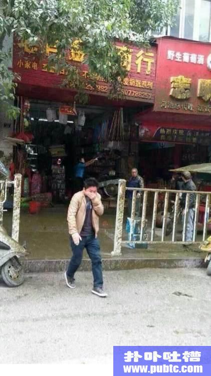 ೵ըͼò׳ȥֻһ2