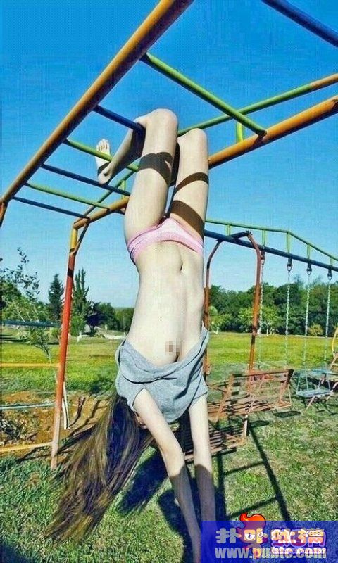 ŮȹӵͼƬ