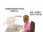 Գ ʨ 伦ʦ