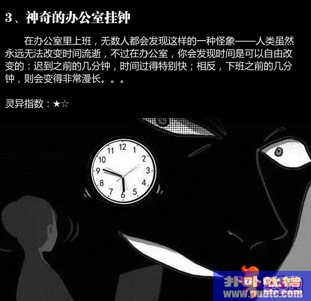 칫10