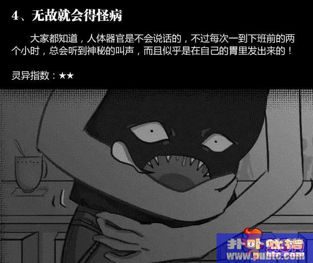 칫10