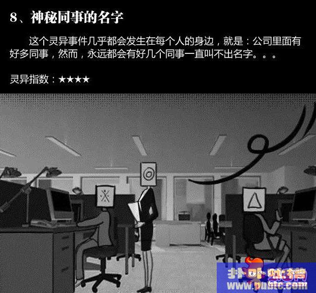 칫10