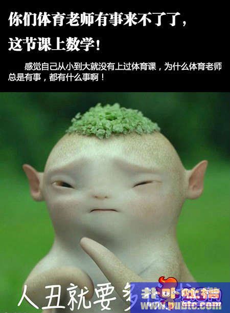 ²ʦĶӡ