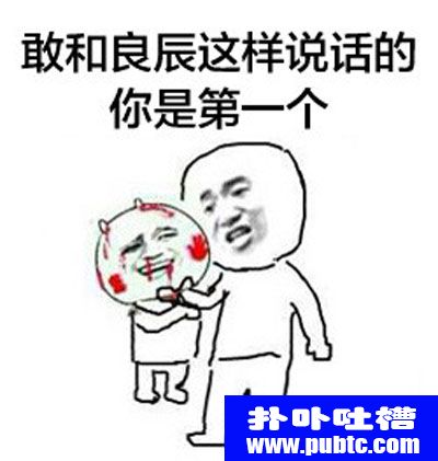 Ҷqq