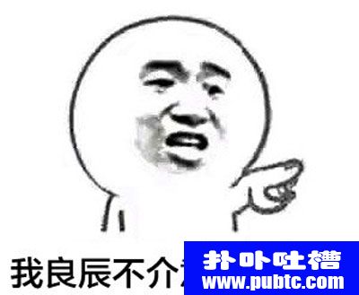Ҷqq