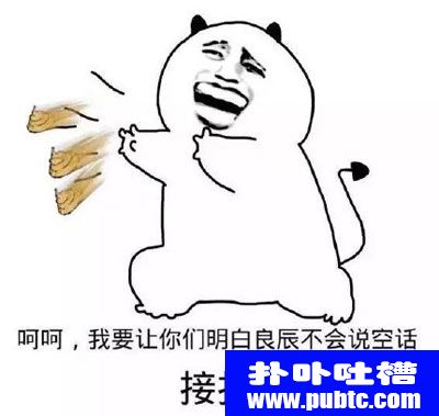 Ҷqq