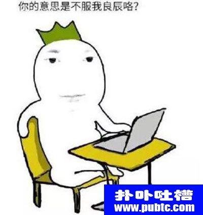 Ҷqq