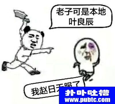 Ҷqq