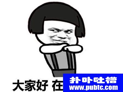 Ҷqq