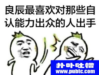 Ҷqq