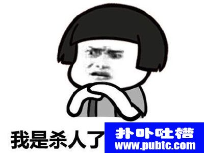 Ҷqq