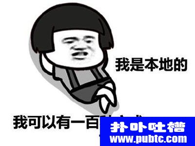 Ҷqq