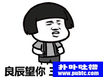 Ҷqq