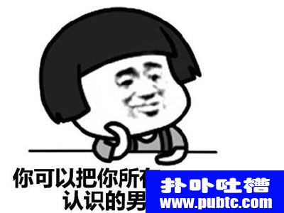 Ҷqq