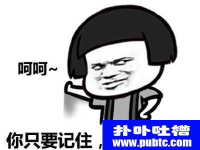 Ҷqq