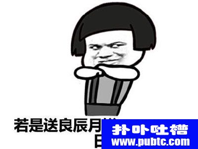 Ҷqq