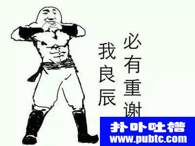 Ҷqq