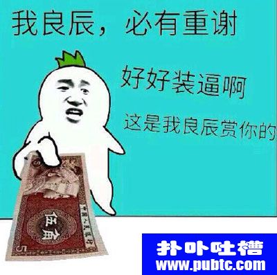Ҷqq
