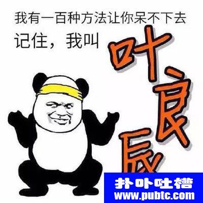 Ҷqq