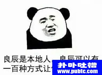 Ҷqq
