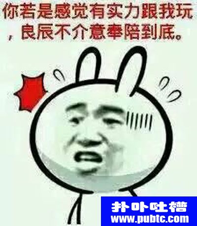 Ҷqq