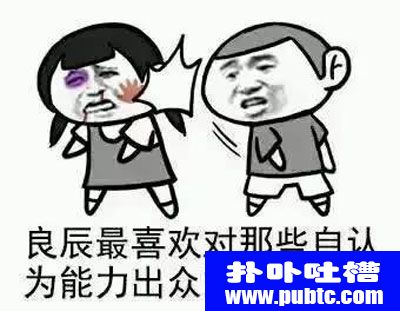 Ҷqq