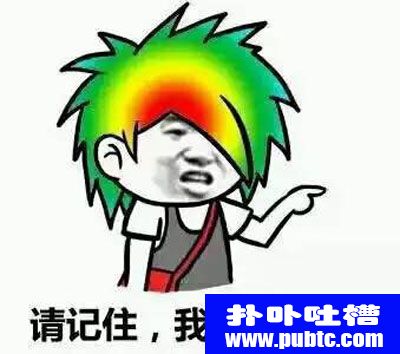 Ҷqq