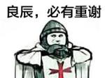 ҶQQ¼ˮӡ