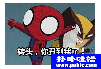 ֩